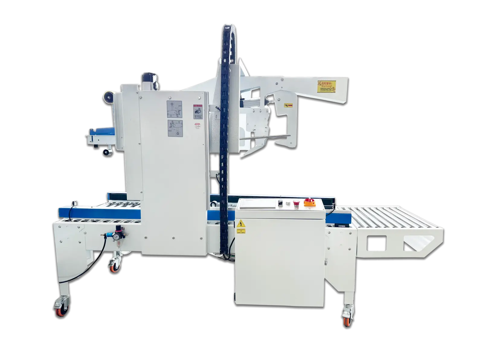 Huaxiu FX-ZZG50 Adaptive Folding Carton Sealing Machine - Precision Sealing for Modern Packaging Lines