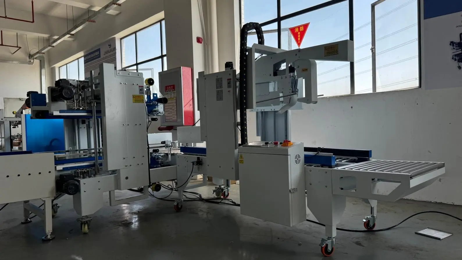 Huaxiu FX-ZZYJ50 Adaptive Folding I-Shaped Carton Sealing Machine (1)