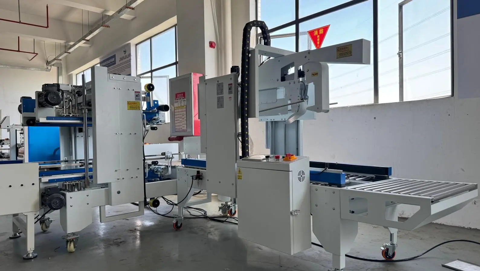 Huaxiu FX-ZZYJ50 Adaptive Folding I-Shaped Carton Sealing Machine (2)