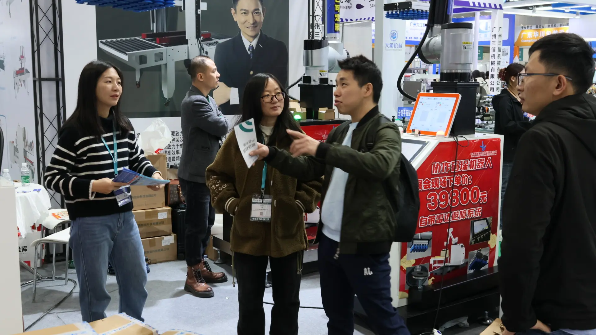 Discount Rdc Robot Palletizer