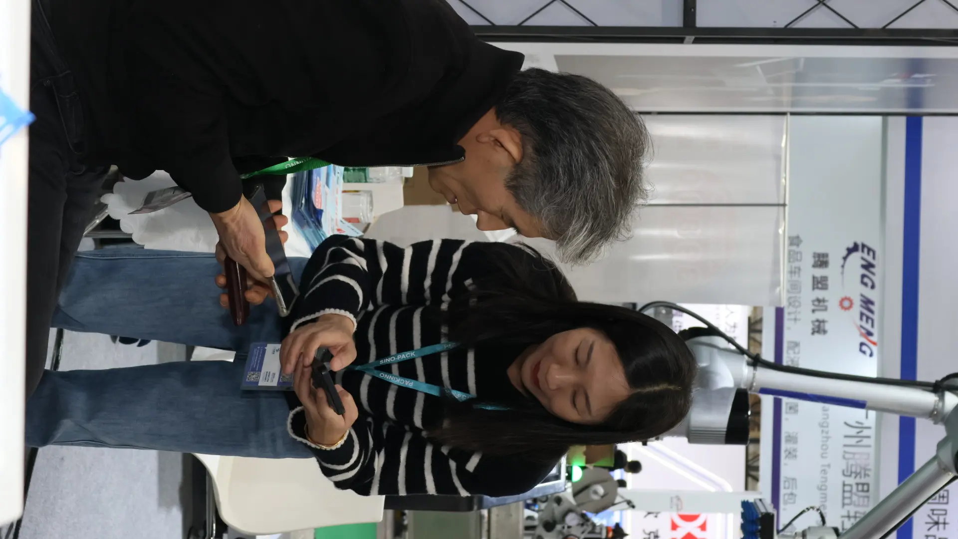 Pallet Handling Robot Charging Station