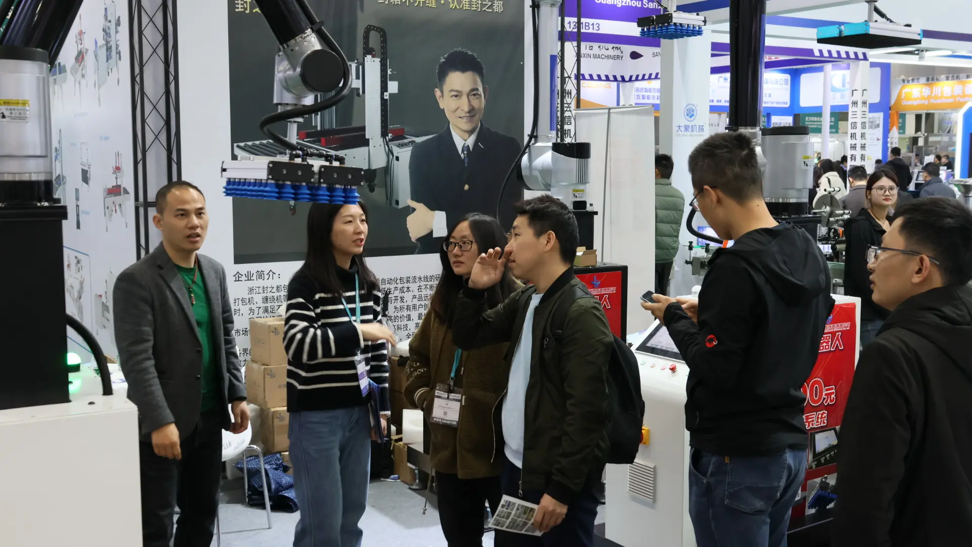 Storeroom Robotic Palletizers Shelving Oakland
