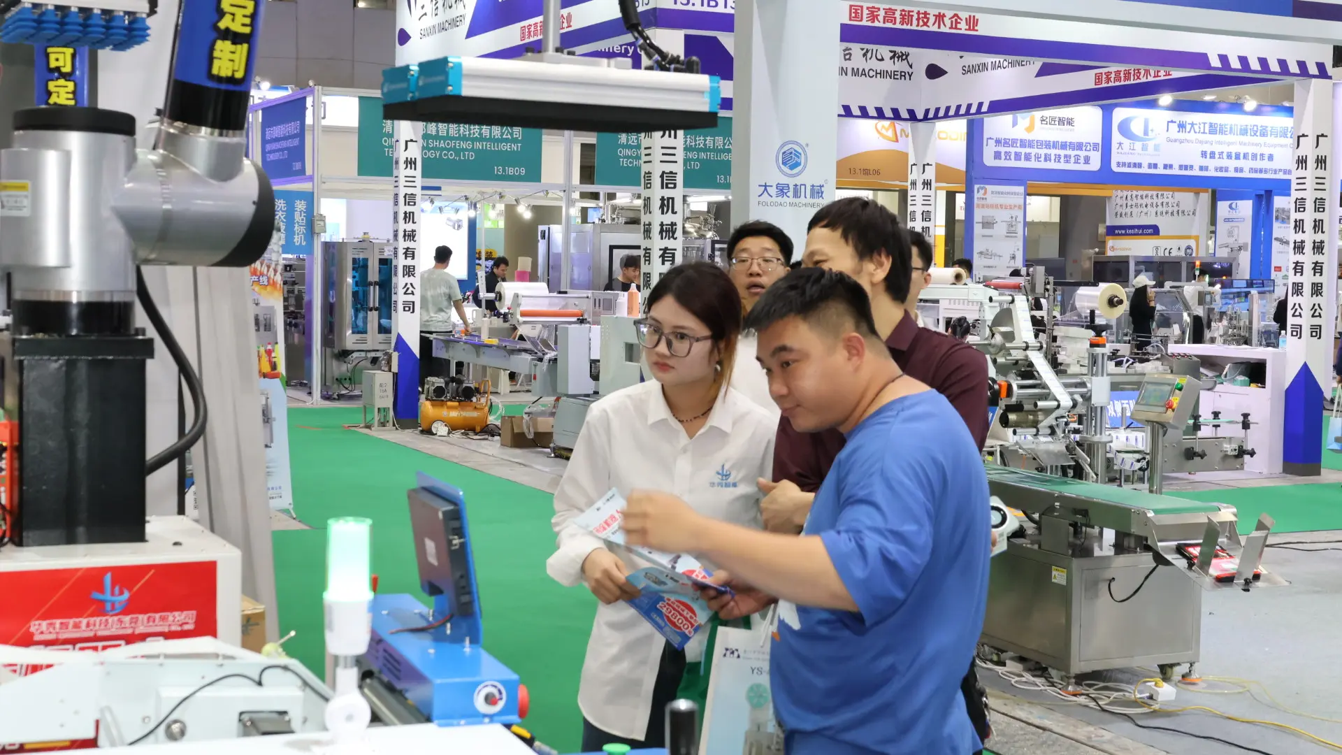 Beiyuan Palletizing Robot