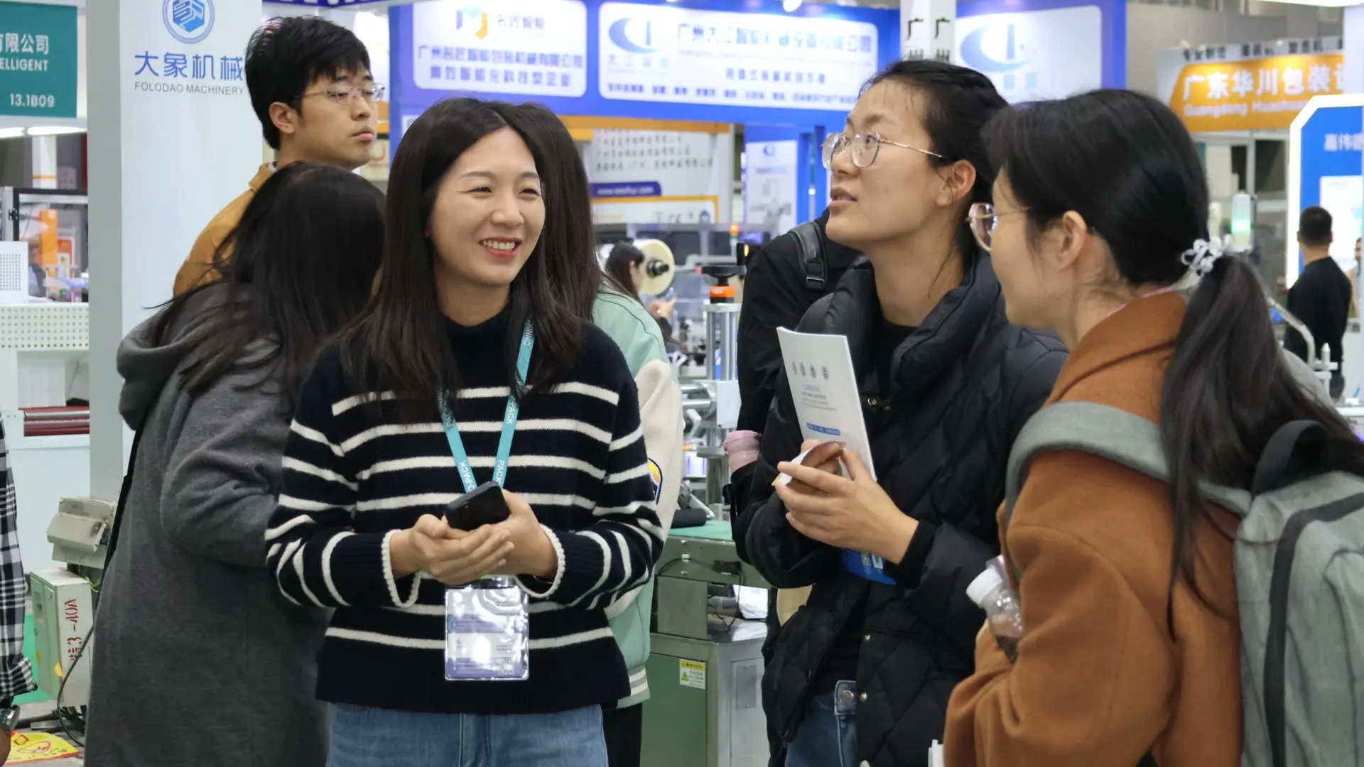 Robot Palletizing Software