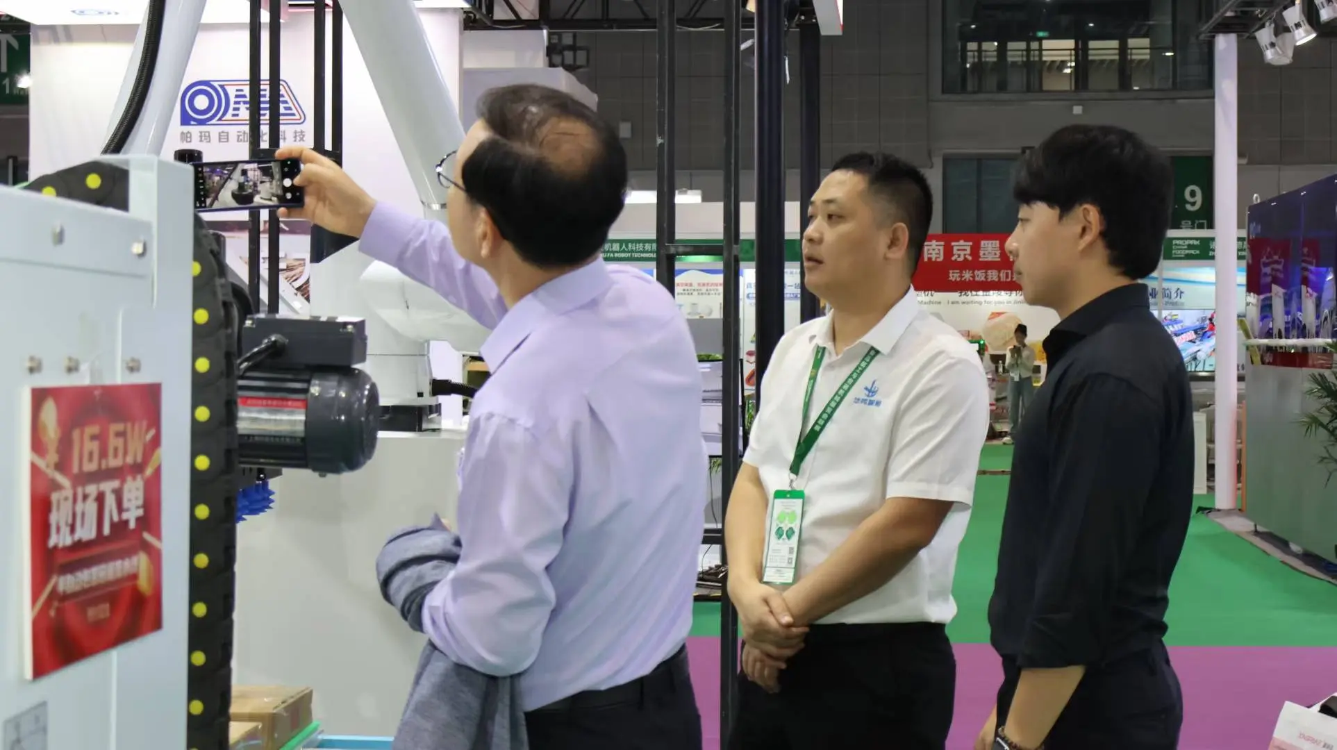 China Palletizing Robot Cost